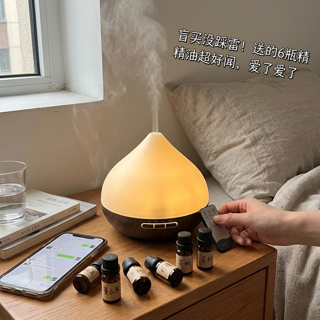 Aromatherapy Humidifier 2-in-1 Ultrasonic Silent Bedroom Atomizer + 7-Color Wood Grain Ambient Light | Smart Sensor Power-Off | USB Portable Desktop Essential Oil Diffuser | Holiday Gift Home Decoration - Image 8